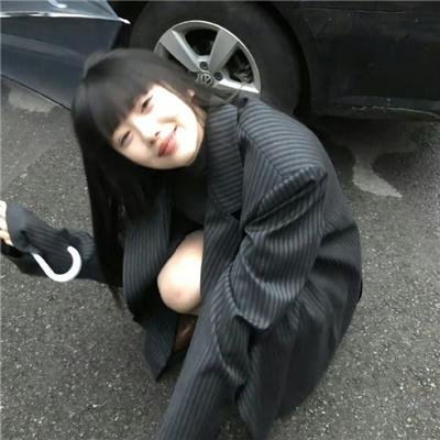 缺席